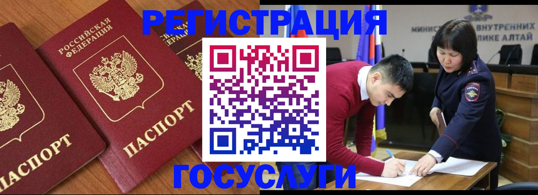 форма 3 в Волгоградской области